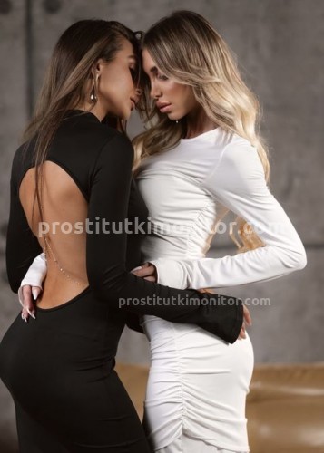 Алина, Г. Ленинск-Кузнецкий