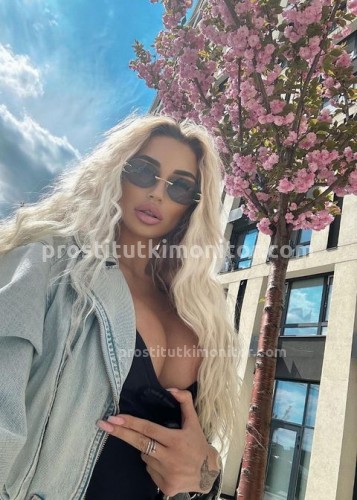 АЛЁНА, Г. Ленинск-Кузнецкий