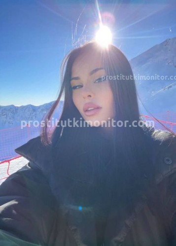 Амина, Г. Ленинск-Кузнецкий