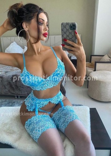 ДАРИНА, Г. Ленинск-Кузнецкий