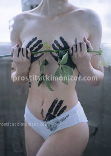 Марина, Г. Ленинск-Кузнецкий