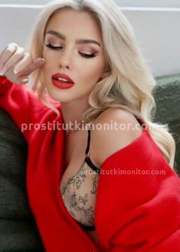 Натали, Г. Ленинск-Кузнецкий